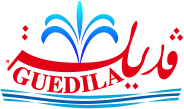 logo_guedila
