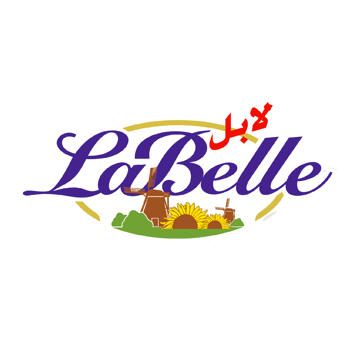 20230503214113!La_Belle_logo